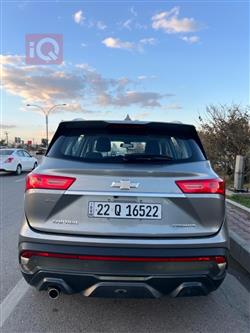 شيفروليه كابتيفا